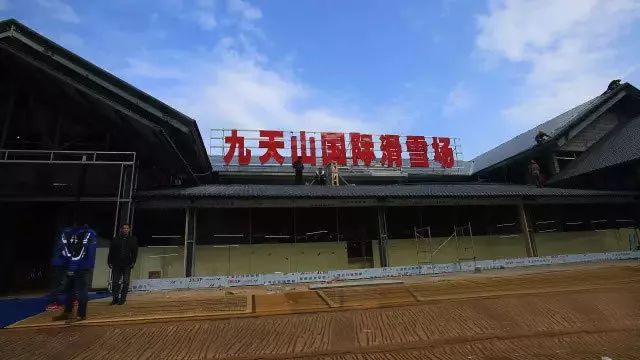 西安周边哪个滑雪场好玩,西安周边玩雪地方