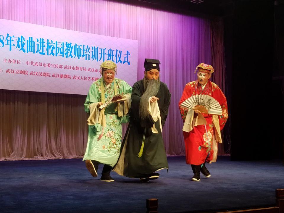 鎴忔洸杩涙牎鍥姪鍔涗紶缁熻壓鏈唤鏂版灊,鍔╁姏鎴忔洸杩涘叆鏍″洯