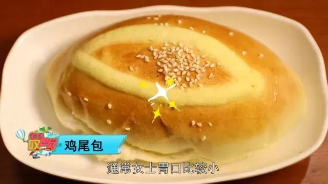 香港好吃的蛋挞,在香港吃蛋挞不用钱只需一招