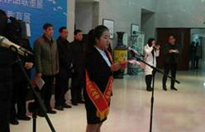 郑州市反邪教协会主题教育活动,平顶山警示教育活动