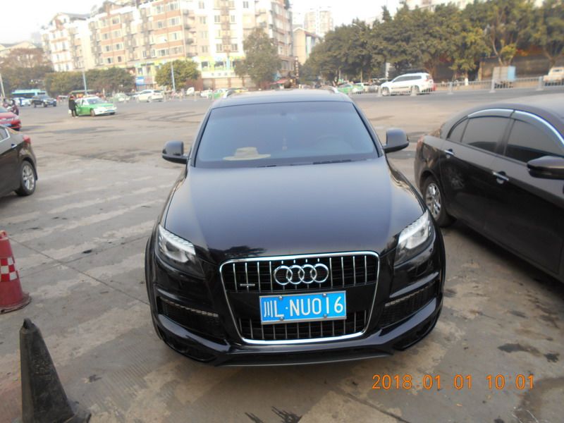 “停车反面教材”最新一期公布，快来看看是否有你认识的车牌号