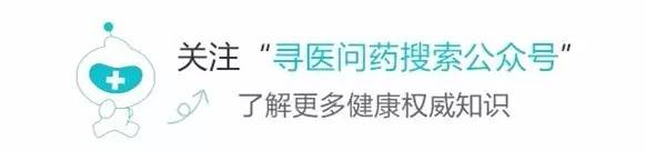 哪些中药材适合放冰箱里,冰箱里存放什么药材好些