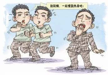 部队军医怎么训练,军医在线训练视频教程