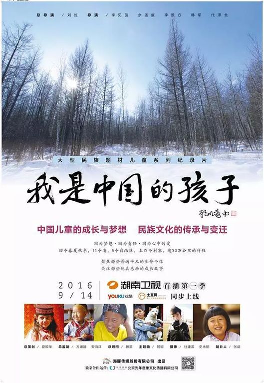 口碑炸裂豆瓣9.8分吹爆这部纪录片,豆瓣评分9.8最高的纪录片中国