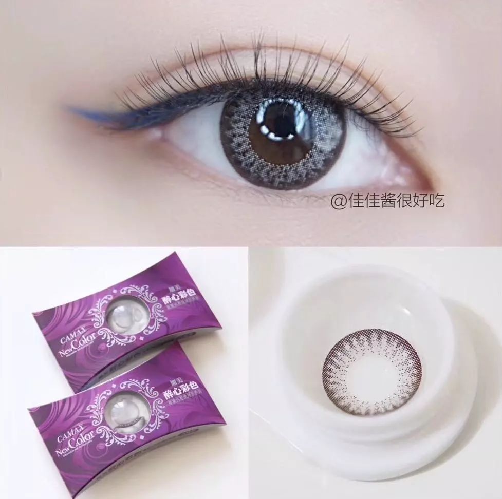 美瞳掉色后怎么清洗,美瞳含水量多少合适能戴多久