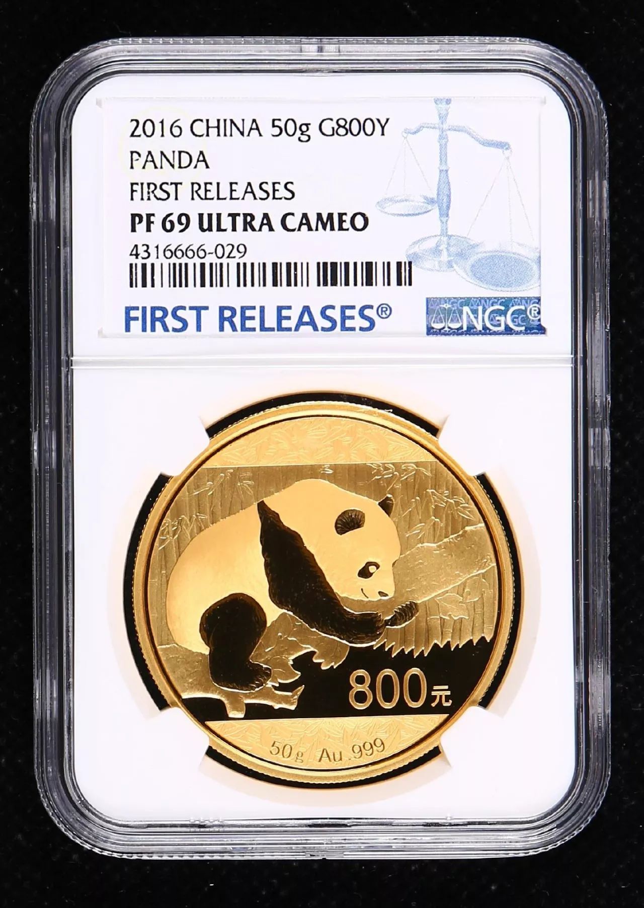 买家服务费仅2%!《1月熊猫金银币特场2,2011-2018年》火热来袭！