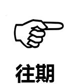 看文献的优点和缺点,看文献的话有哪些好处啊