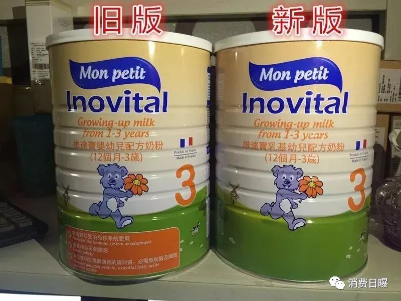 法国召回奶粉是哪12种,震惊全国的奶粉事件