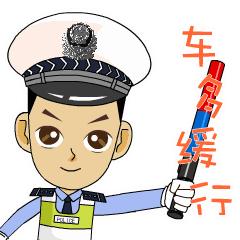 “停车反面教材”最新一期公布，快来看看是否有你认识的车牌号