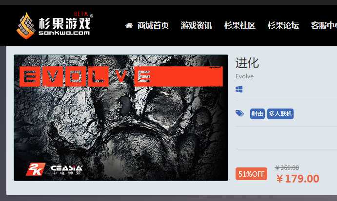 steam上免费的好玩游戏,steam好玩不吃配置的游戏