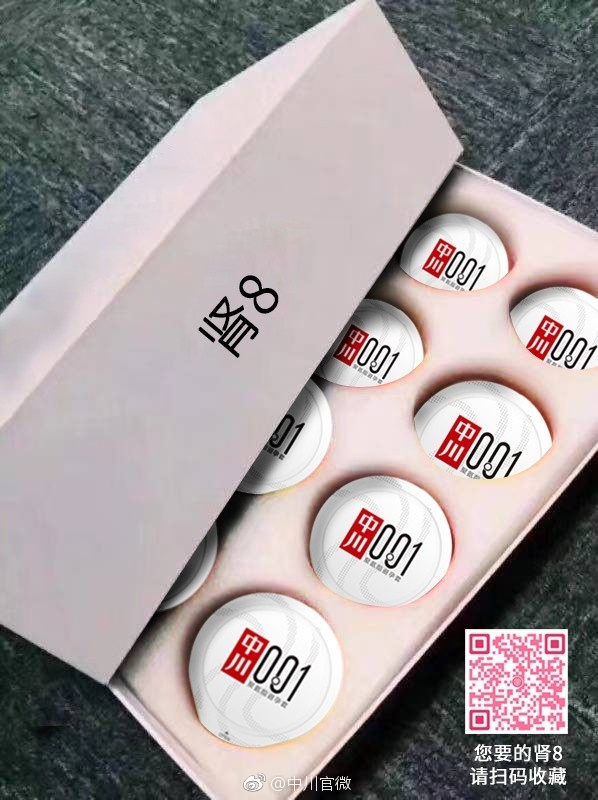 杜蕾斯杰士邦冈本第六感哪个好,杜蕾斯和冈本杰士邦区别