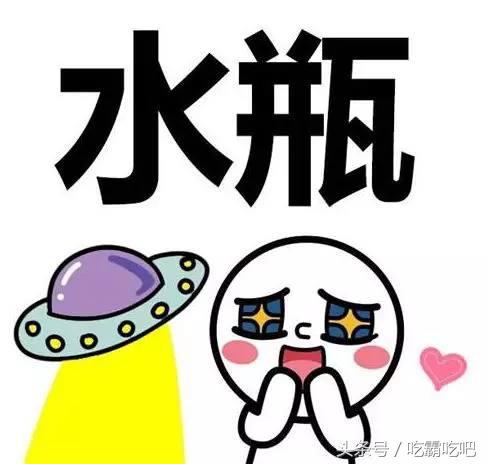 12星座2019年能脱单的星座,划重点12星座鲜为人知的一面