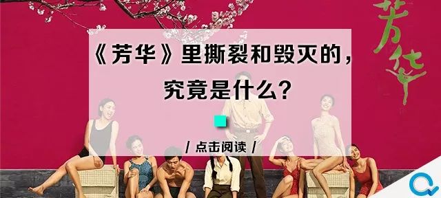 疯狂烧钱中超,中超疯狂烧钱买巨星