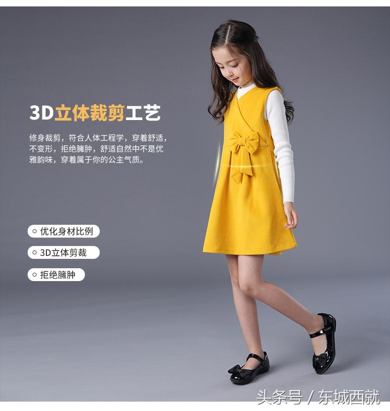 女童公主裙童装春秋装长袖连衣裙,童装裙子秋冬款加绒4岁公主裙