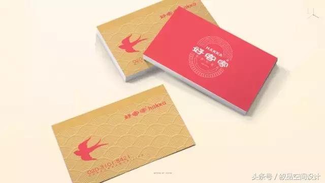 椁愰ギvi璁捐鍘﹂棬,闀挎矙椁愰ギVI璁捐