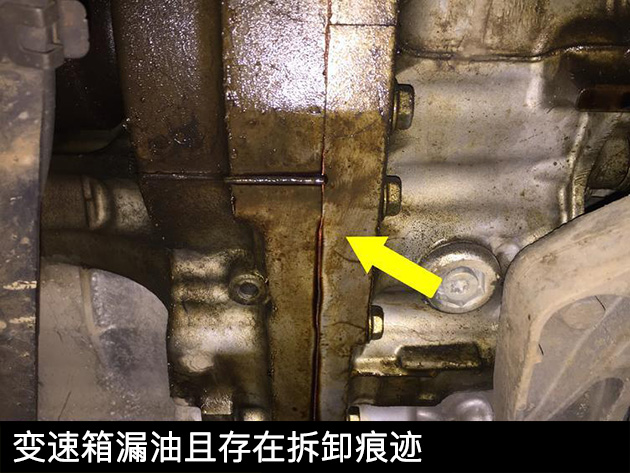 年底淘车是机遇还是陷阱？老铁现身说法告诉你他是如何被人骗的！