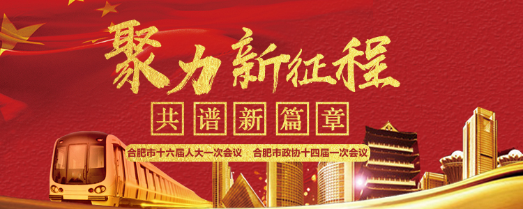 技术创新驱动企业再次腾飞,技术创新企业