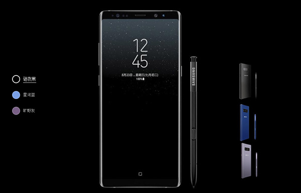 市场上的电容触控笔,最便宜带触控笔的手机