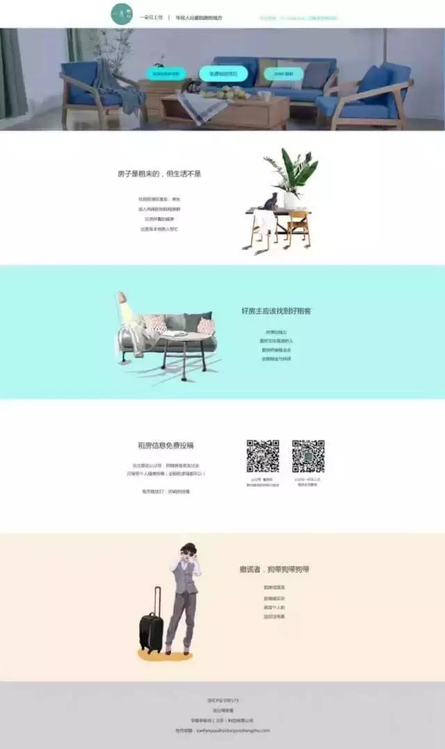 遭黑客攻击被勒索,被黑客勒索15亿视频