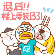 其实生活挺好就是觉得生活挺难的,生活已经够难了不要再为难