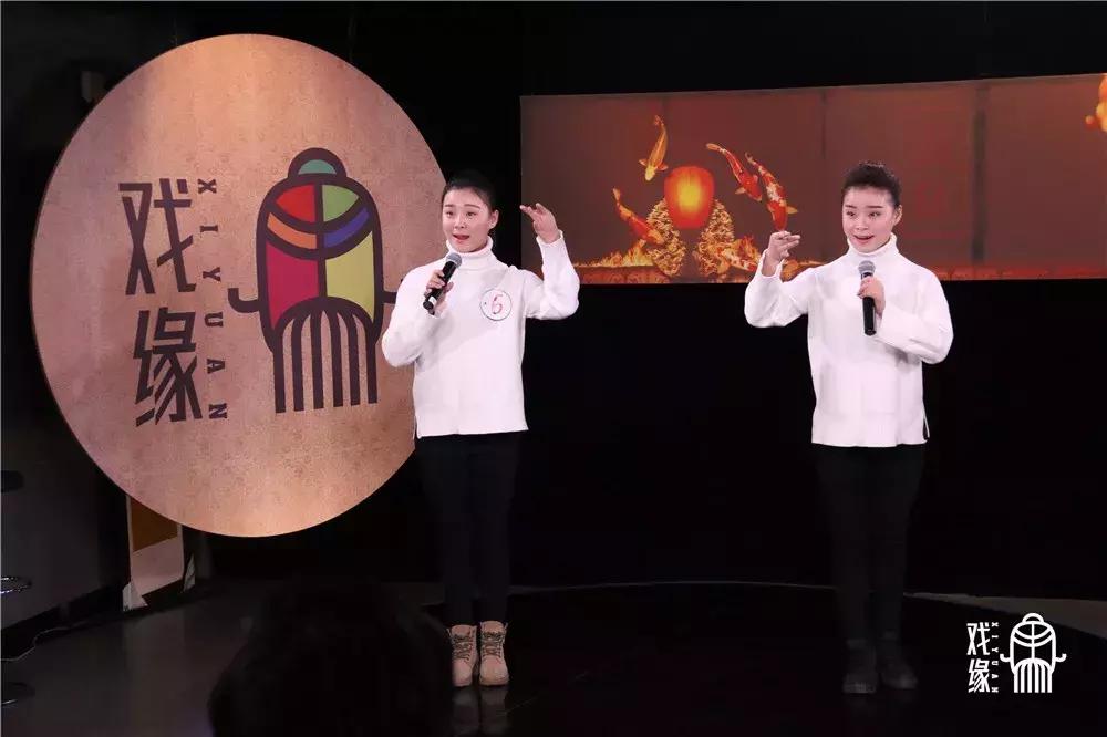 年终擂台半决赛,戏迷擂台半决赛