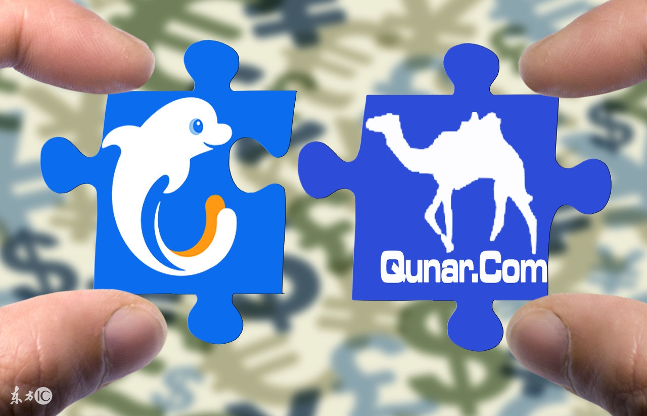 网上买机票用哪个平台最可靠,买机票是官网便宜还是app便宜