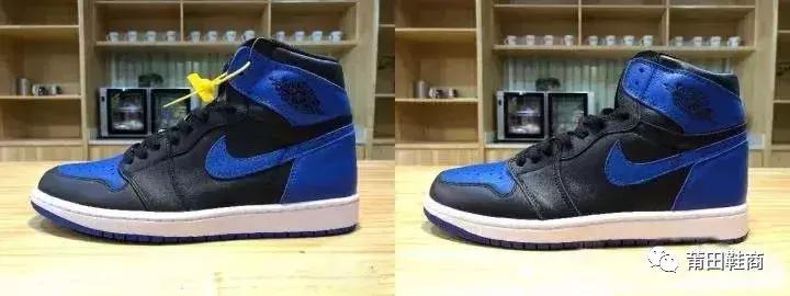 airjordan11royalblueconcept,airjordan1royalblue