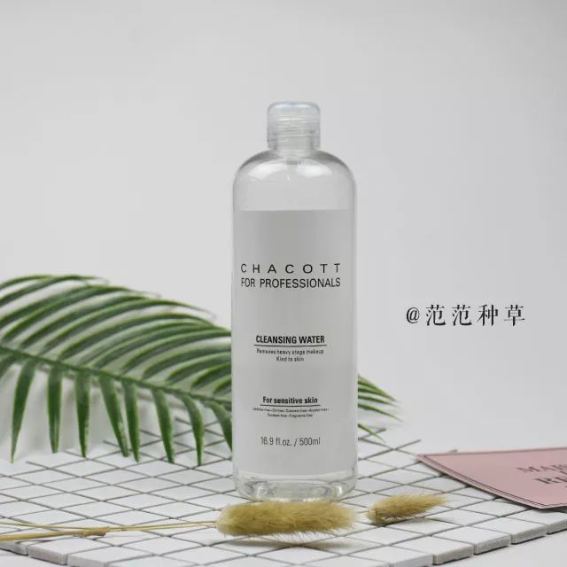 年度美妆私藏好物盘点护肤品,年度爱用好物无限次回购