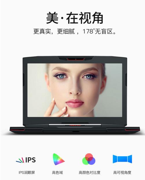 炫龙炎魔t50ti荣耀版,炫龙炎魔t50烈刃如何取出电池