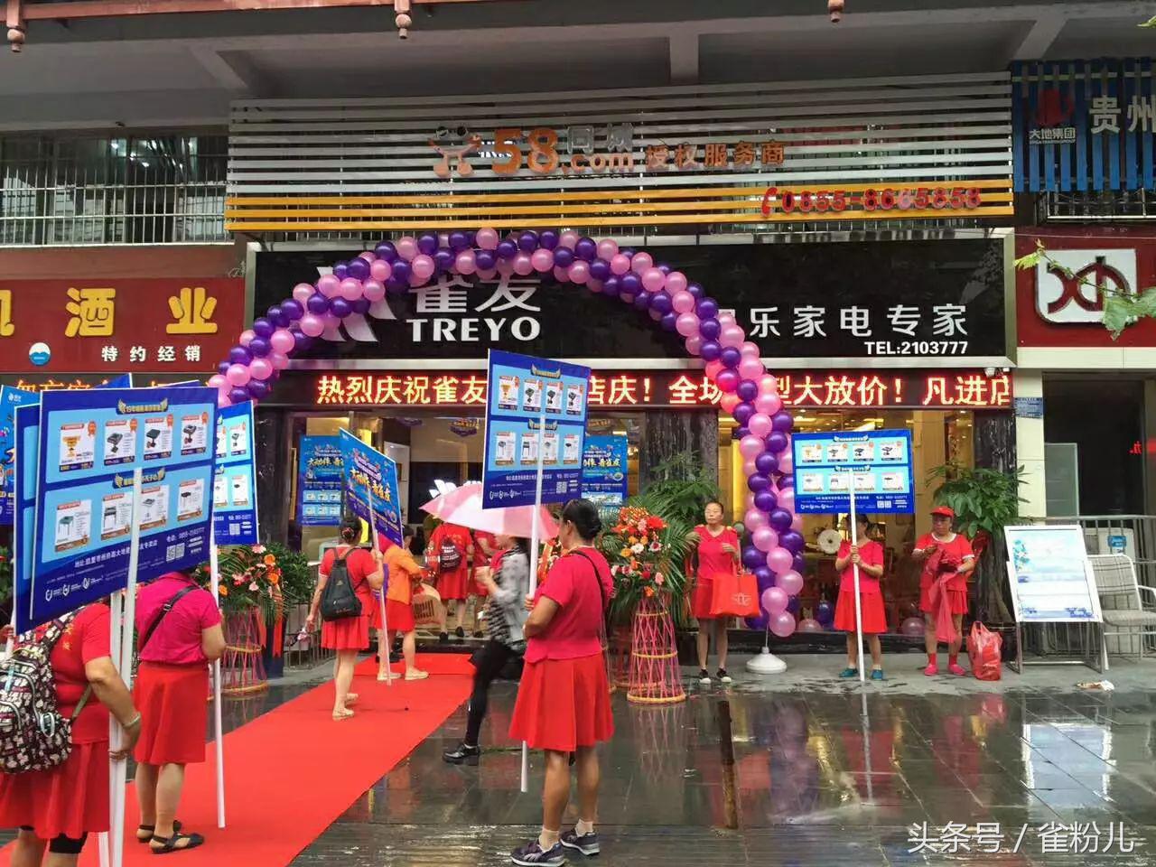 麻将怎么搞活动,卖麻将机最好营销方案