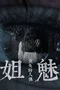 今晚深圳有什么活动,最近深圳周末有什么活动吗