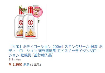 老外最喜欢买的中国产品,老外最喜欢中国老干妈