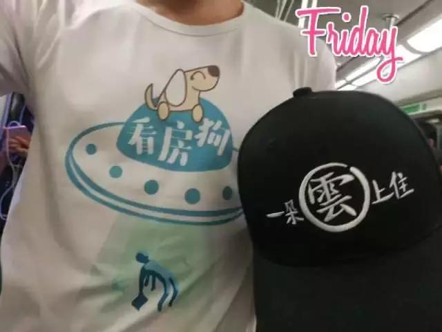 遭黑客攻击被勒索,被黑客勒索15亿视频