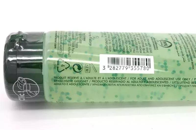 最新洗发水推荐去屑控油防脱发,最火网红洗发水滋润干枯毛躁推荐