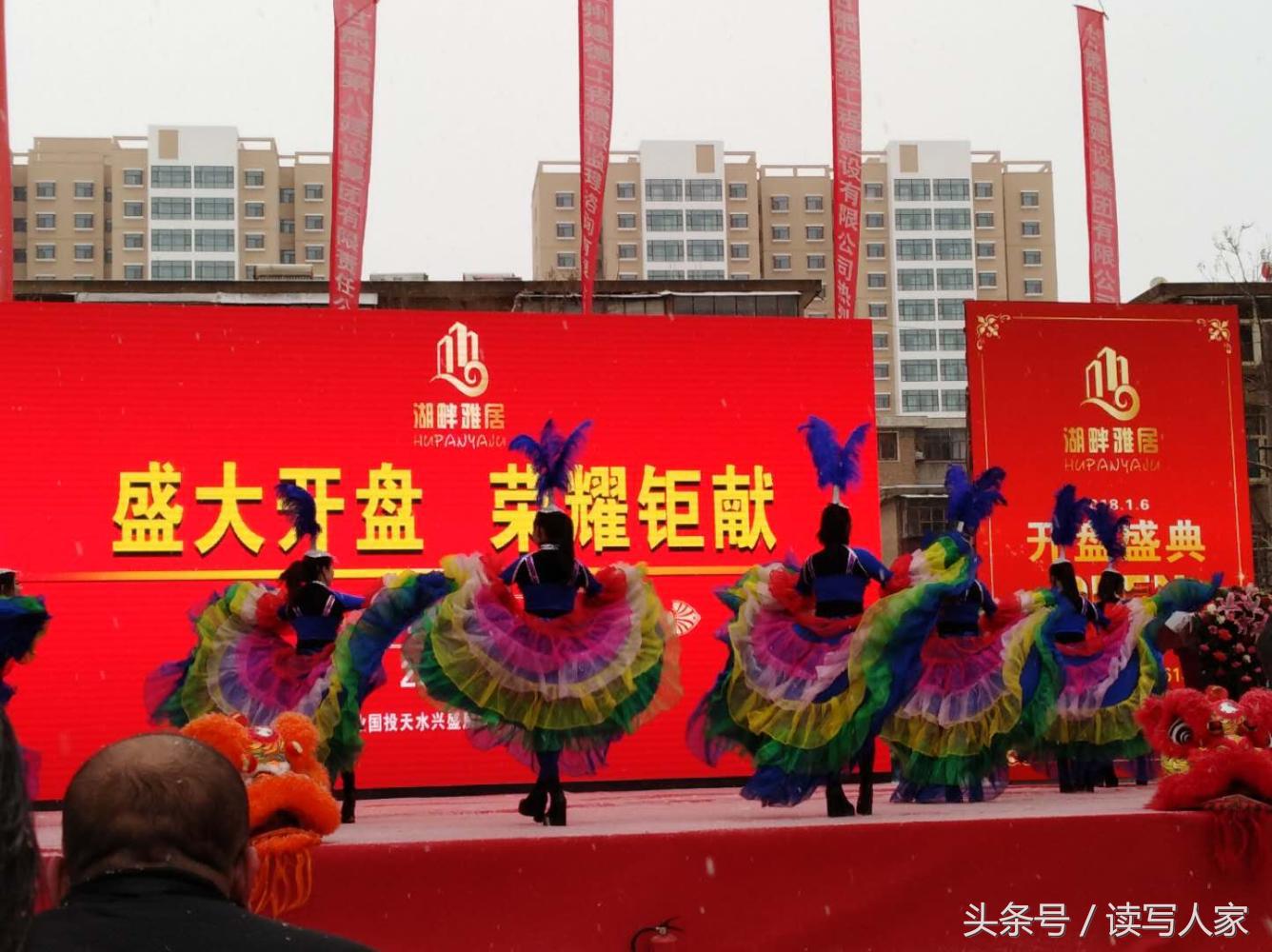 湖畔雅居一期区位图,湖畔雅居小区最新消息