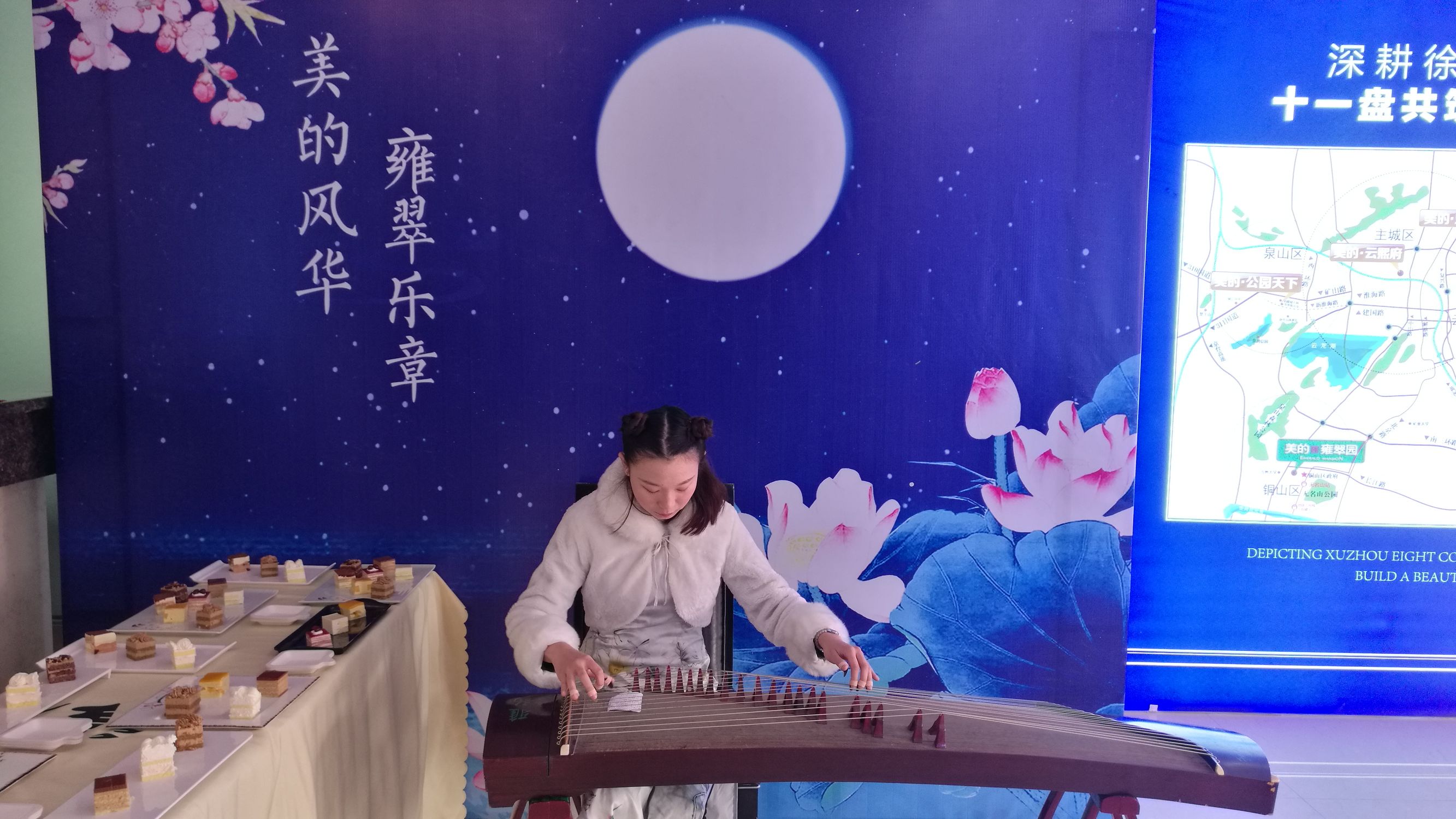 徐州美的风华园二期具体位置,美的风华