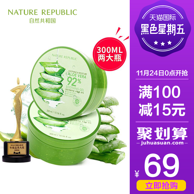 男朋友脸干怎么办,怎么拯救男朋友的油皮