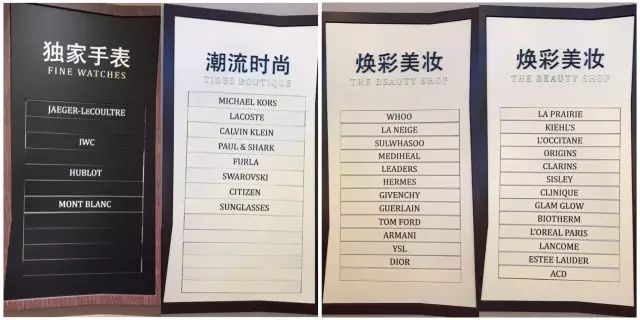 邮轮免税店和岸上免税店的不同,2019加勒比邮轮量子号免税店攻略