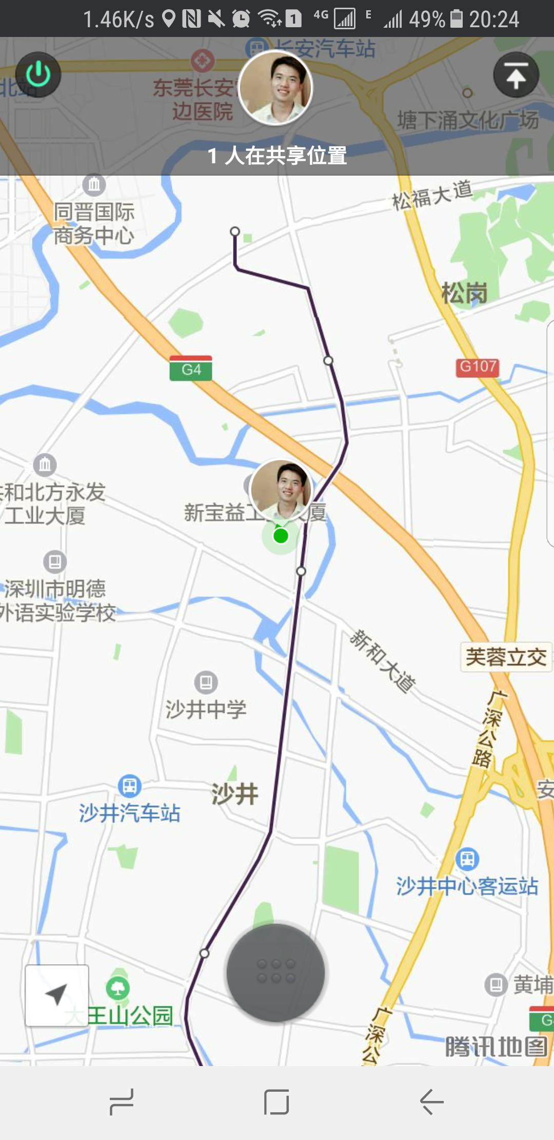 不用微信共享位置，手机的这个功能也能找到你那路痴一样的女朋友