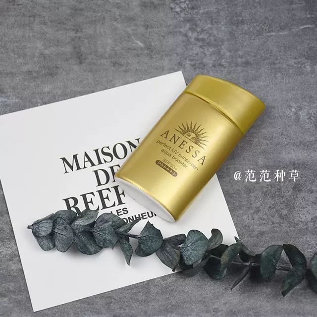 又大又好用的美妆好物推荐 (美妆护肤产品平价好物推荐不露脸)