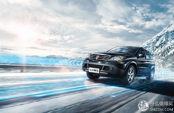 荣威品牌历史,荣威前身是英国罗孚