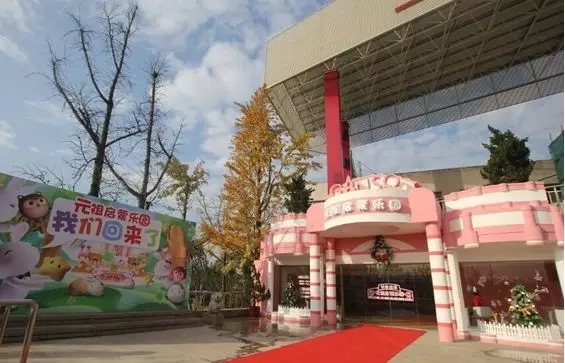 钱包要空啊！2018年上海还有37家大型商场要开！GOGOGO!