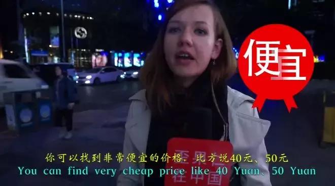 老外比中国人更注重的发型,中国人的发型和外国人发型区别