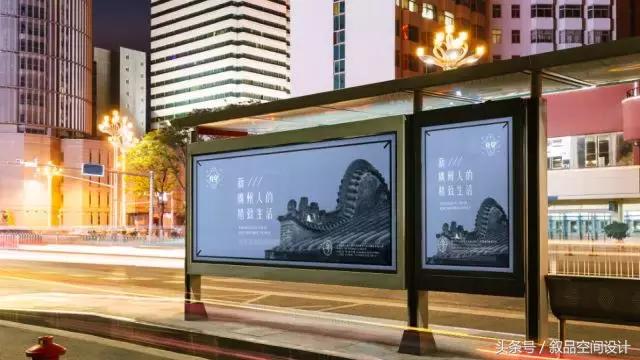 椁愰ギvi璁捐鍘﹂棬,闀挎矙椁愰ギVI璁捐