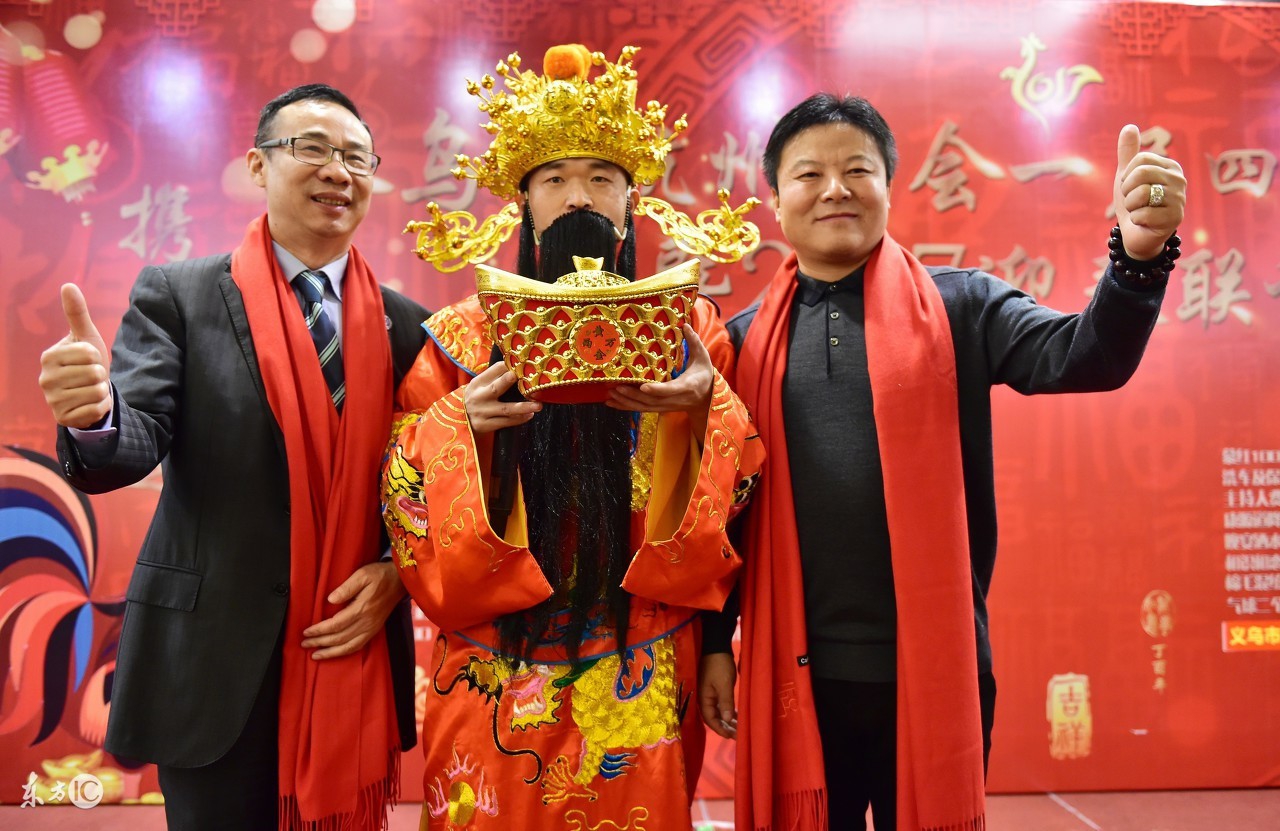 家中明财位和偏财位摆什么,家中明财位暗财位确定方法