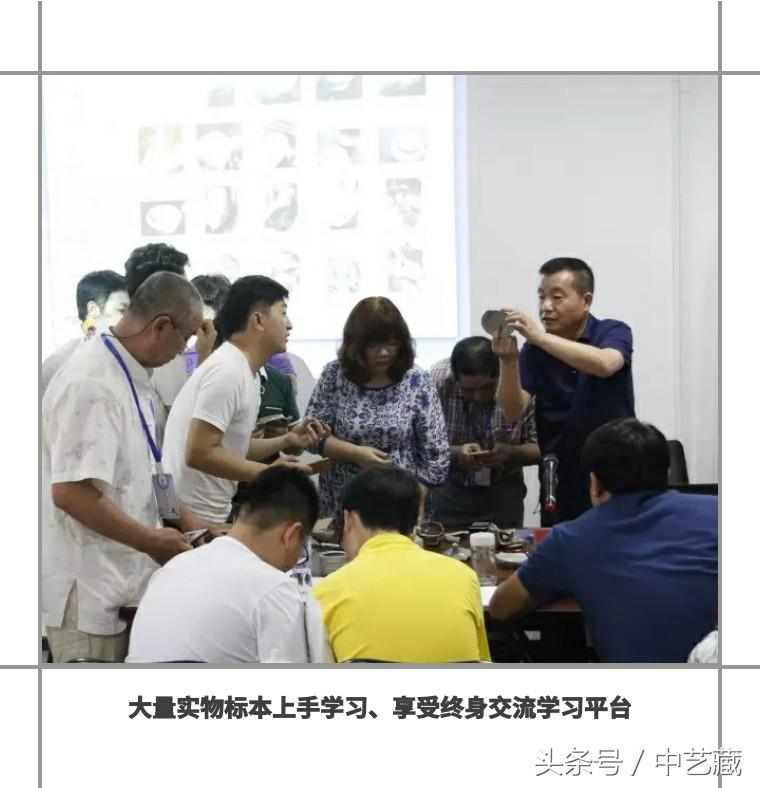 古玩火眼金睛鉴定,如何练就一眼看透本质的能力