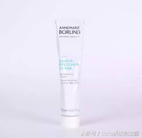 眼霜排行榜40-50岁眼霜哪个牌子好,什么牌子眼霜最好用最有效果