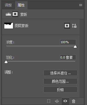 ps色阶仿色技巧,ps技能色阶调整