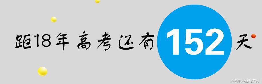 华中地区包括三个省,而以华中命名的211大学只在这个省