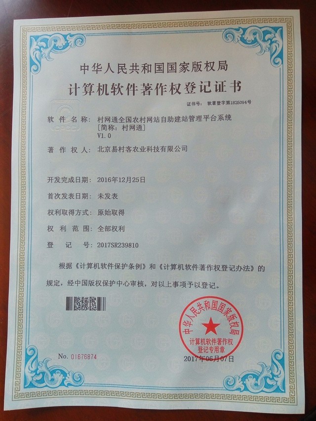 操作超简单赚钱超多的兼职软件,普通宝妈兼职赚钱的三种途径